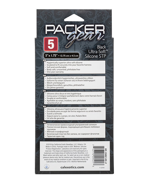 Packer Gear 5&quot; Ultra Soft Silicone Stp